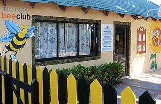 Hotel Luperon Beach Resort KidClub 1